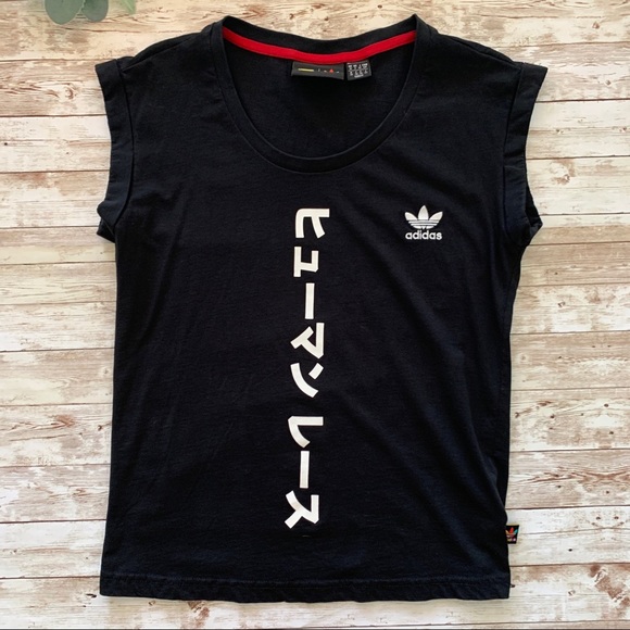 ADIDAS - Picture 1 of 1